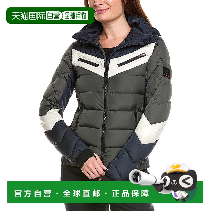 自营Bogner Farina 3 Down Jacket - blue 美国奥莱直发