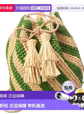 自营Mar Y Sol Sonora 斜挎包 - 绿色 美国奥莱直发手提包单肩包