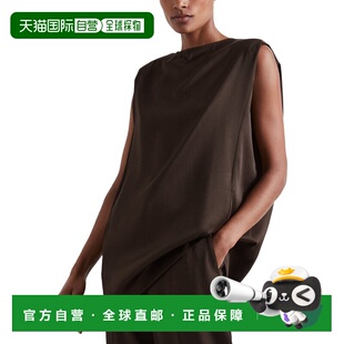 Blend Wool Camille 美国奥莱 Top chocolate Tunic 自营Reiss