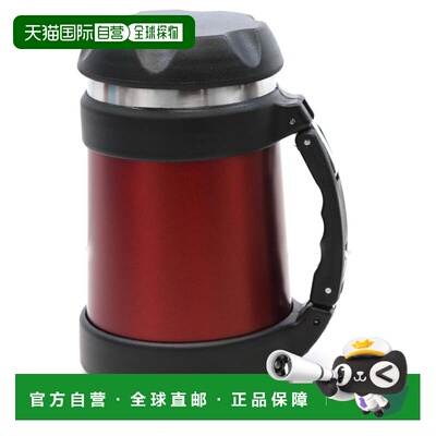 自营brentwood0.5 Liter Double Wall Stainless Steel Food Jar