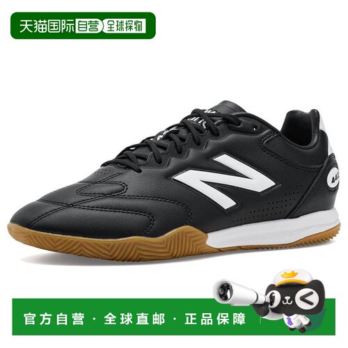 1h可退 【美国直邮】new balance 男士 足球鞋