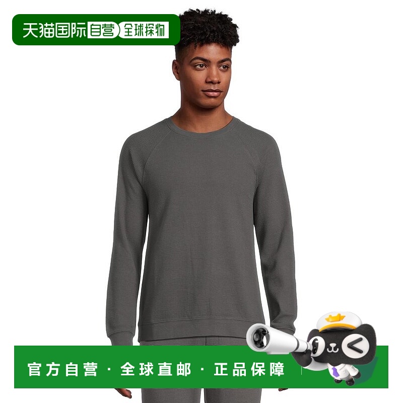 1h可退 【美国直邮】 barefoot dreams 男装 针织衫毛衣 高级感保