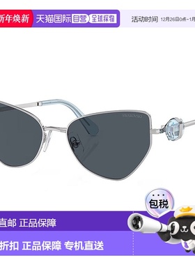 自营 swarovski施华洛世奇 SK 7003 400187 57 毫米 女士不规则太