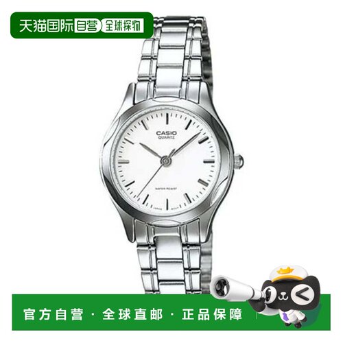 自营Casio Women’s White Dial Watch with Stainless Steel Bra