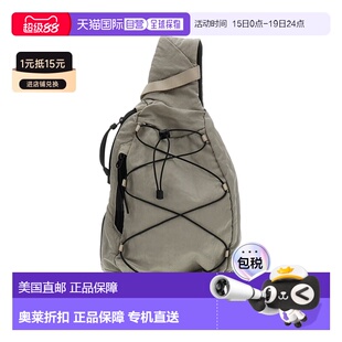 自营c.p. companyMilitary-Inspired Multi-Filament Shoulder Ba