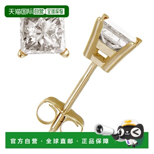 自营 vir jewels1/2 克拉公主方形切割钻石耳钉 14K 金 4 爪推背