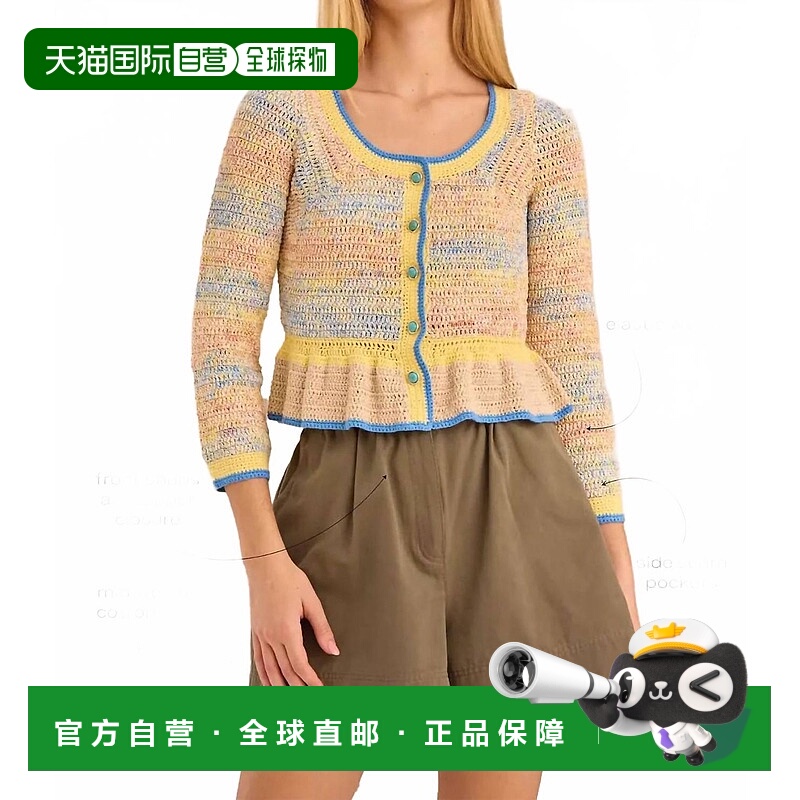 自营hunter bellAspen Short In Army Green - army green 美国奥