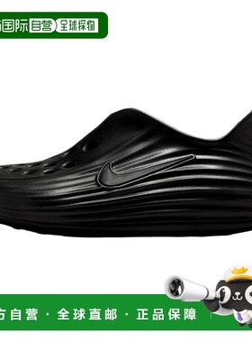 自营Women's Nike ReactX Rejuven8 Black / Black - Black HV506