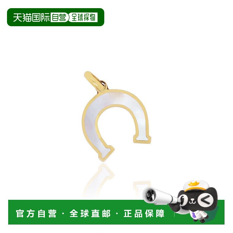 自营 the loveryMother of Pearl Horseshoe Charm 12 mm - mothe