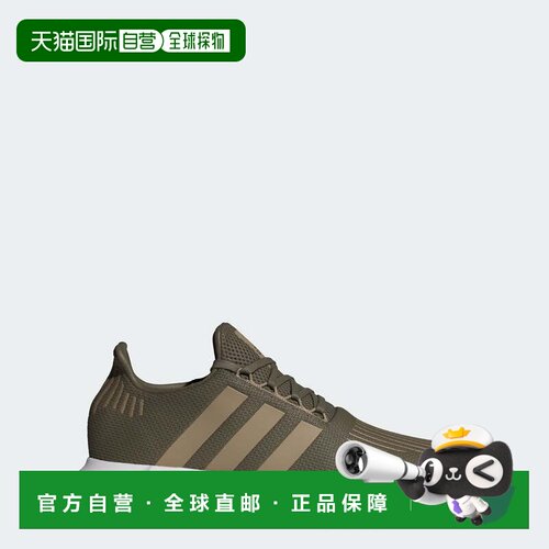 自营adidas阿迪达斯Swift Run 1.0男鞋-橄榄地层/布兰奇货物/云雾
