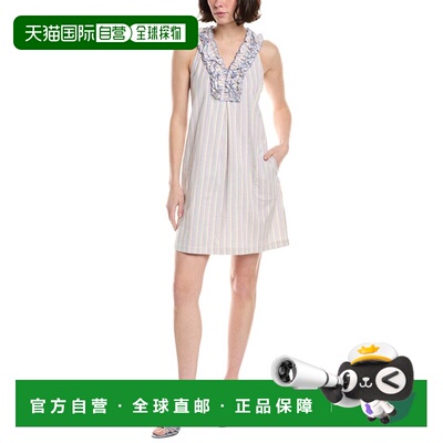 自营Sara Campbell Halter Mini Dress - multi stripe 美国奥莱