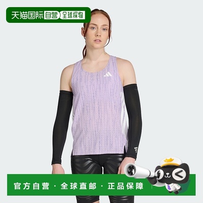 自营adidas阿迪达斯女式Adizero跑步单品-粉末李子/神奇丁香 美国