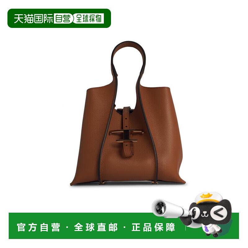 自营tod's皮革永恒小包-红色 美国奥莱直发斜挎包单肩包手提包