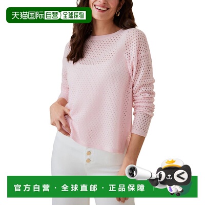 自营J.McLaughlin Philomena Sweater - pink 美国奥莱直发毛衣
