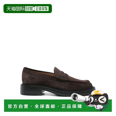 自营Tod's Calfskin Slip-On Men's Loafers - brown 美国奥莱直
