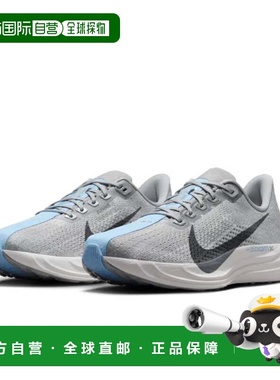 自营Nike Pegasus Plus FQ7261-004 Sneakers Women's Gray Runni