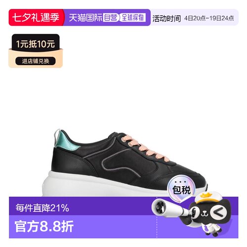 1h可退 【美国直邮】HOGAN女士休闲鞋厚底圆头运动真皮潮流时尚