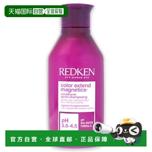 美国直邮Redken护发素柔温和养护呵护抚平毛躁丰盈蓬松滋养300ml