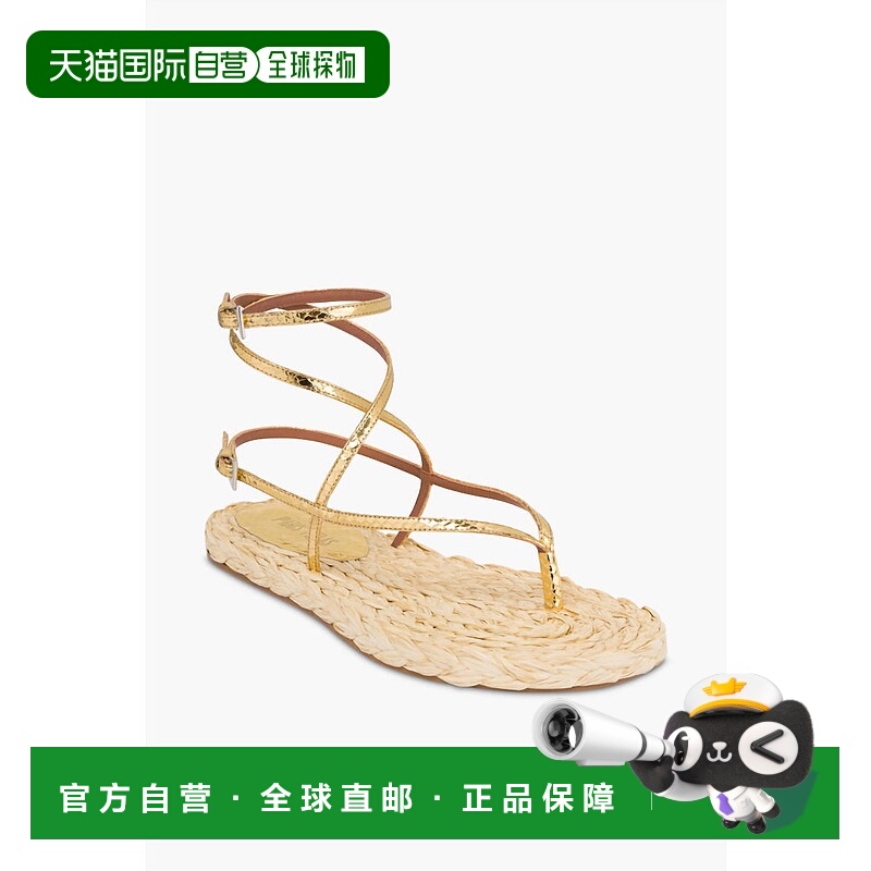 自营 paris texas女式Hydra平底鞋，纯金-纯金 美国奥莱直发凉鞋