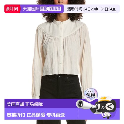 自营frame denimFRAME The Swing Blouse - white 美国奥莱直发