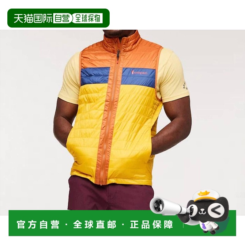 自营 cotopaxiMen's Capa Insulated Vest In Mezcal/sunset - me