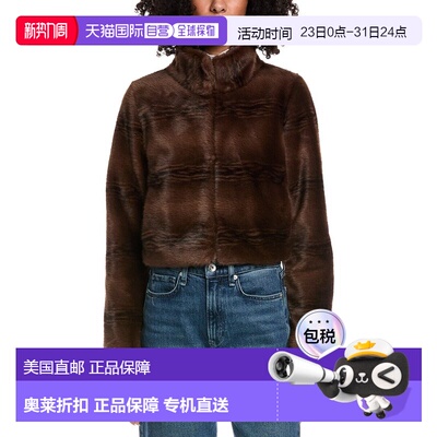 自营La Fiorentina Cropped Jacket - Brown 外套美国直发奥莱