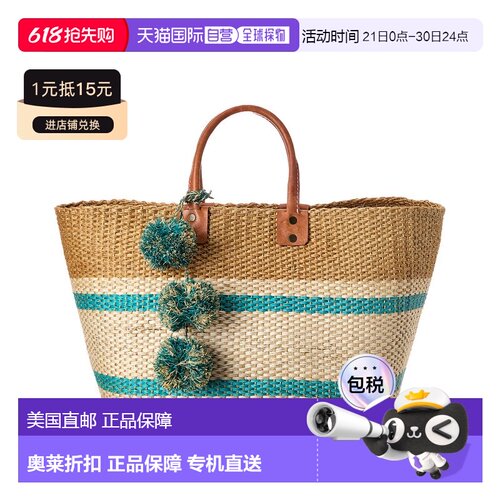 自营Mar Y Sol Cyprus Sisal Tote - blue 美国奥莱直发编织包