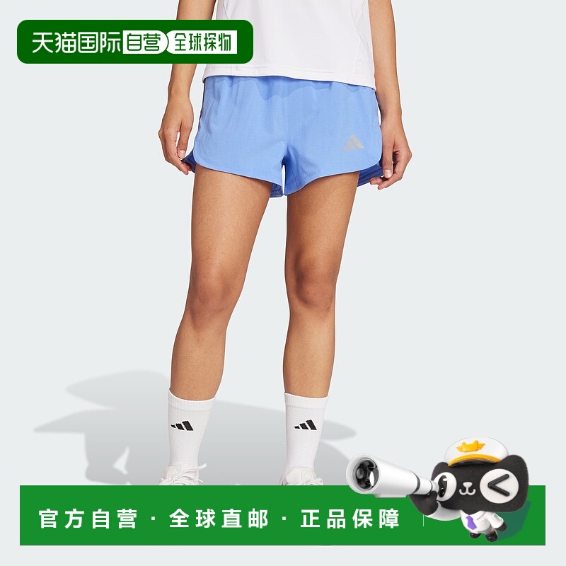 自营Women's adidas Racer Pacer Woven Short - blue fusion 美