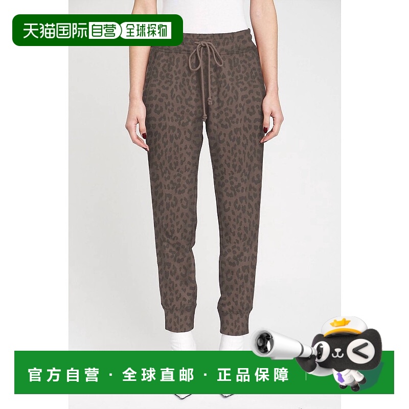 自营pistolaWomen's Alessa Track Pant In Leopard Print - leop