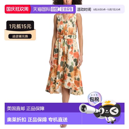 自营3.1 Phillip Lim Blurred Marigold Sleeveless V-Neck Belte