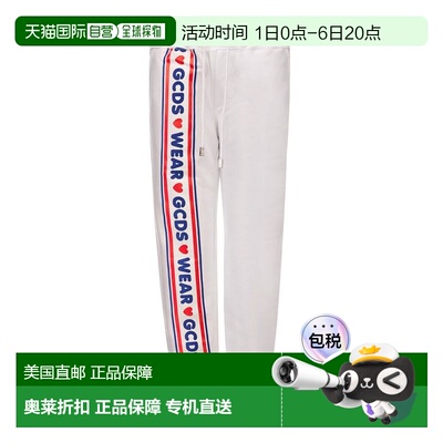 自营GCDS Cotton Joggers (Workout Women's Pants) - white 美国