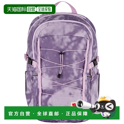 Fjällräven Skule Graphics 28 日用背包