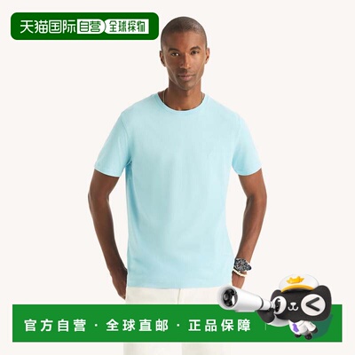 自营Nautica Mens Solid Crewneck T-Shirt - sky blue pantone 1