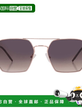 自营Hugo Boss Brown Shaded Geometric Ladies Sunglasses BOSS