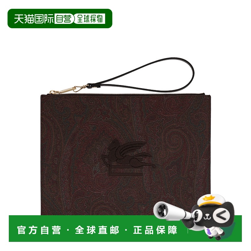 1小时内可退 香港直邮潮奢 Etro 艾特罗 男士 徽标刺绣手拿包 MP2