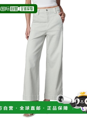 自营JOE'S Jeans The Avery Vapor Wide Leg Ankle Jean - grey