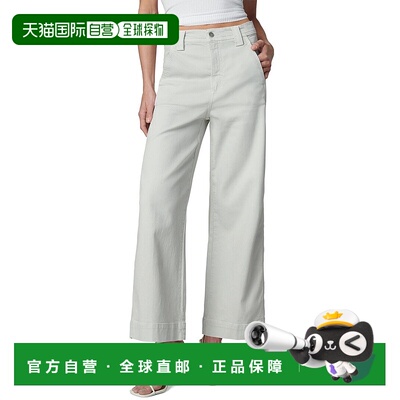 自营JOE'S Jeans The Avery Vapor Wide Leg Ankle Jean - grey