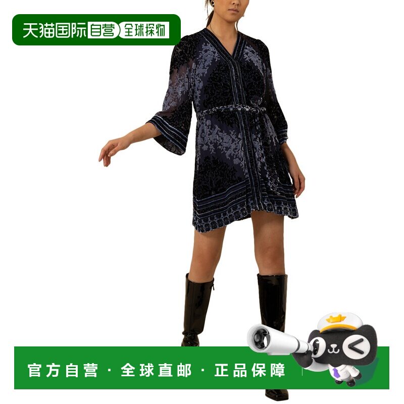 自营Hale Bob Helena丝绸混纺迷你连衣裙-蓝色 美国奥莱直发