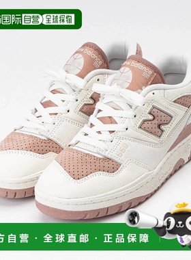 自营New Balance 550 BBW550PF Sneakers Womens Beige Leather L