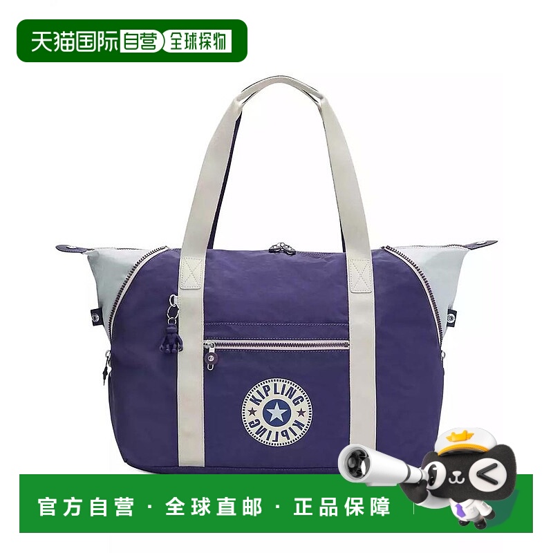 1h可退 【美国直邮】kipling 女士 托特包单肩包手提包