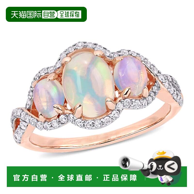 自营 mimi & max10K 玫瑰金埃塞俄比亚蓝蛋白石和 1/3 CT TW 钻石