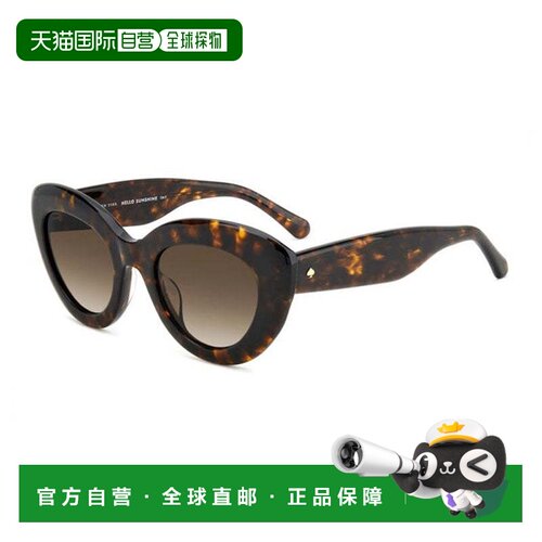 自营kate spadeCAPRI/G/S 0086 HA Havana/Brown Gradient - hava