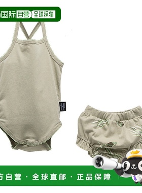 自营 moi noi卡其色褶边连体衣套装 - 绿色 美国奥莱直发