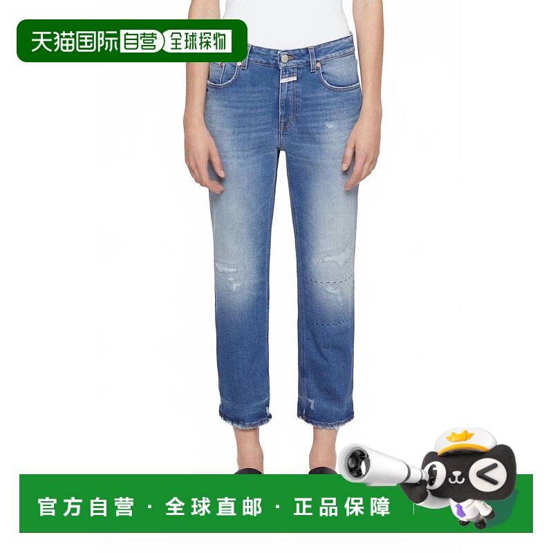 自营closedMilo Straight Leg Jeans In Dark Blue Distress - da