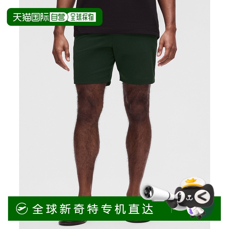 1h可退 香港直邮潮奢 Lululemon 男士 ABC 7