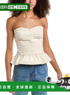 自营 Isabel Marant Étoile Solizinia 上衣 - 白色 美国奥莱直发