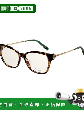 自营 chopard萧邦女式55毫米哈瓦那眼镜VCH322S5509AJ-哈瓦那 美