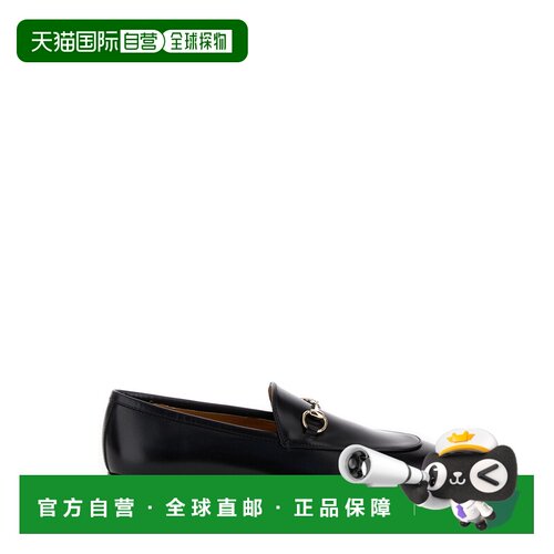 香港直邮Gucci/古驰 乐福鞋 786016