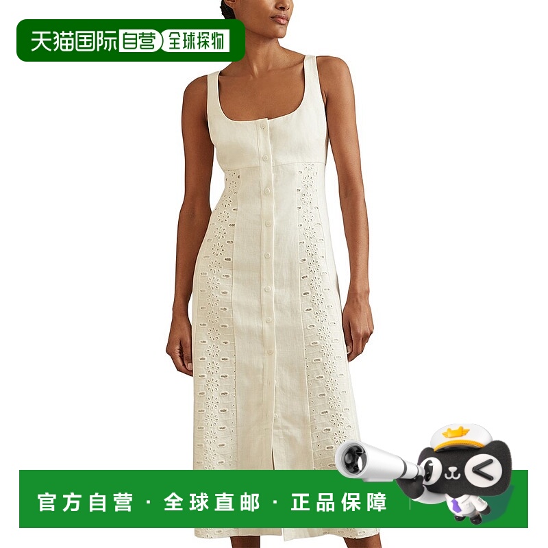 自营Reiss Clarice Broderie Detail Linen Midi Dress - white