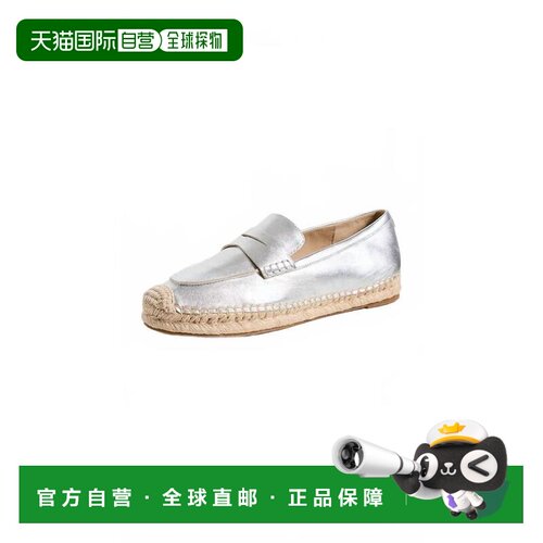 【美国直邮】sam edelman 女士 时尚休闲鞋 【付后1h可退】